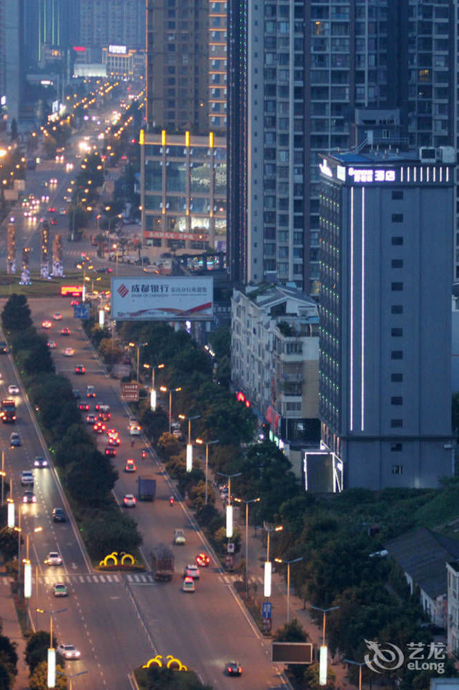 Shangshan Hotel Leshan Exteriör bild
