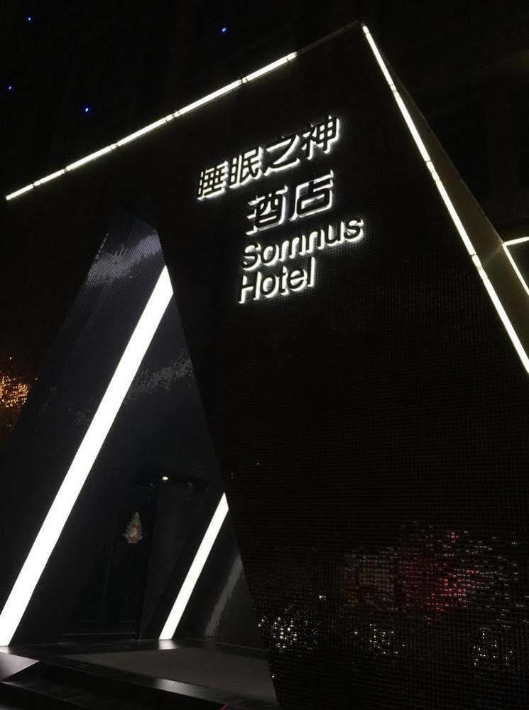 Shangshan Hotel Leshan Exteriör bild